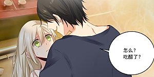 第11话 偏执型人格障碍