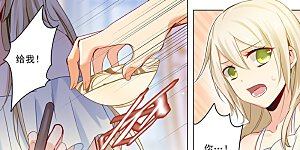 第12话 抓住男人的胃