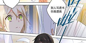 第21话 一个星期的约定