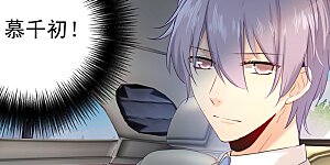 第25话 我爱的永远不是你