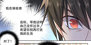 第39话 她想要的是自由