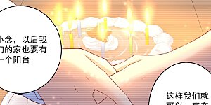 第42话 阴魂不散的宫欧