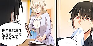 第43话 送给时小念的礼物