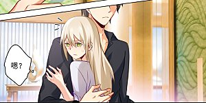 第44话 监控器play