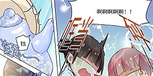 第50话 我的一切与你无关