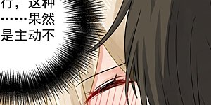 第58话 准备就绪