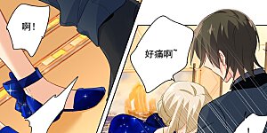 第100话 希望破灭