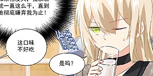 第104话 表白心意