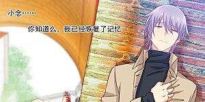 第120话 糟出一片色彩