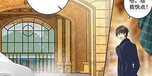 第122话 又见唐艺