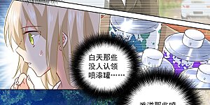 第127话 她还会想着千初