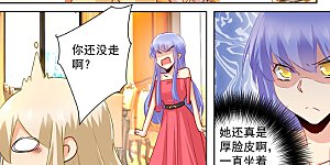 第135话 千初的变化