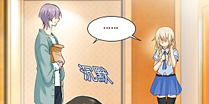 第143话 比宫欧厉害？