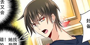 第151话 时笛的秘密