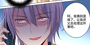 第178话 慕千初的决意