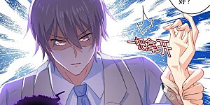 第182话 千初摊牌，小念逃走