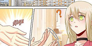 第188话 别出心裁的礼物