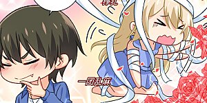 第200话 小念受伤