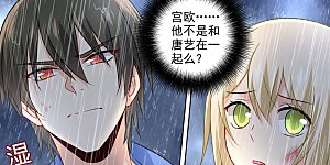 第201话 上来，我背你走