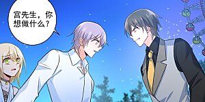 第220话 情敌相见，大打出手