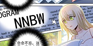 第235话 带她去海边