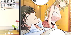 第239话 慕千初患肺炎