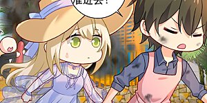 第242话 炸房子看烟火