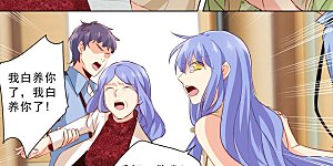 第263话 你还有我，我是你的同类