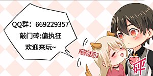 更名通知 内有福利