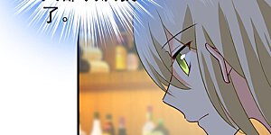 第268话 我的感情不会伤害你