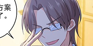 第277话 我能做的我都做了