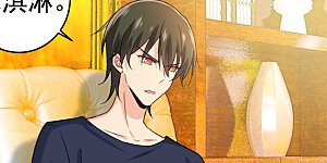 第279话 丸子女侠救夫记