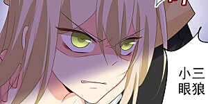 第284话 他为她受伤