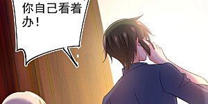 第285话 心境的转变