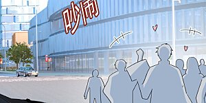 第305话 暴打白莲花