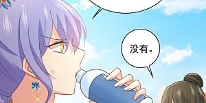 第325话 你现在像一个懦夫