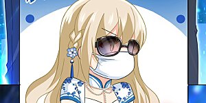 第328话 宫欧一定是疯了！