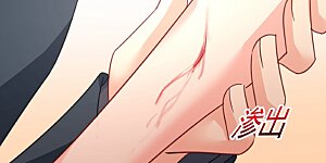 第345话 这个项圈你要不要戴？