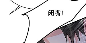 第374话 你不相信我吗？