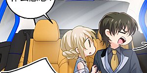 第381话 我今天一定要她死