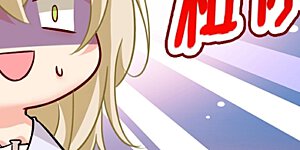 第392话 你为什么不去找我？