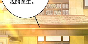 第400话 就是喜欢你！