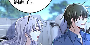 第450话 控制不住自己