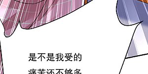 第517话 时小念，给我停车！