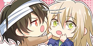 第525话 你这是什么意思？