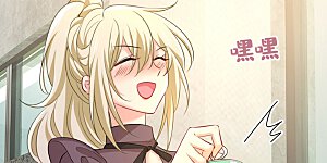 第529话 我该和他走下去吗