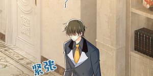 第540话 你是不是老糊涂了？