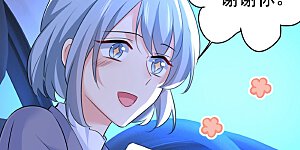 第573话 这车……是故意的？