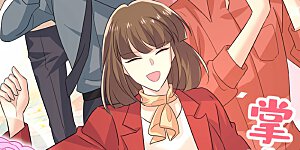 第591话 宫欧，我愿意！