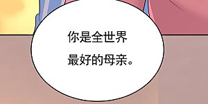 第611话 只要你幸福就好